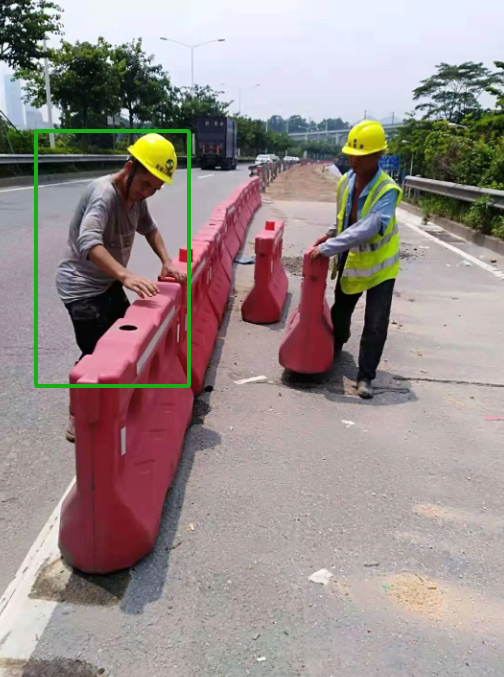 Missing Reflective Vest
