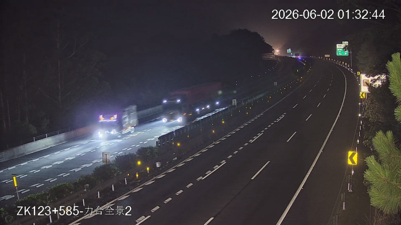 DarkLight Full-Color - Highway at Night