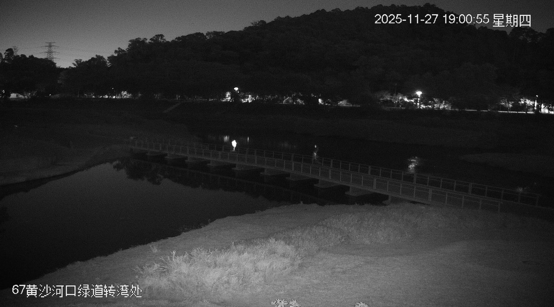 Conventional IR - Waterfront / Estuary