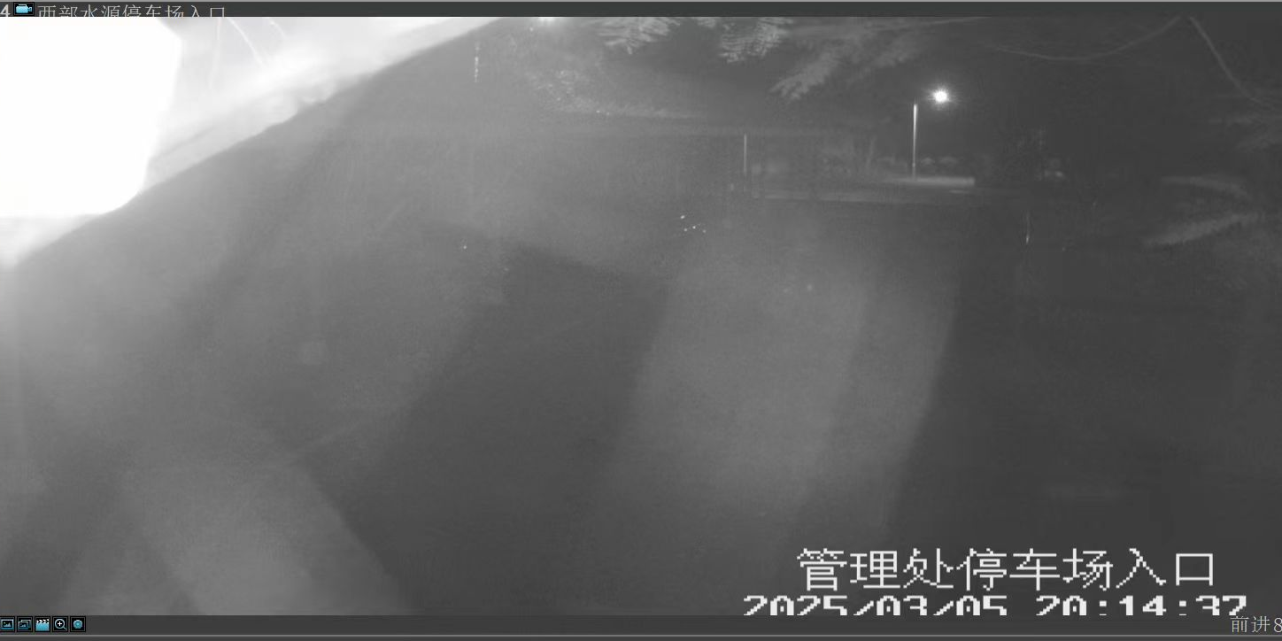 Conventional IR - Parking Lot
