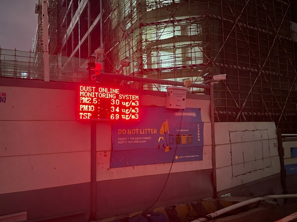 Dust & Air Quality Monitoring
